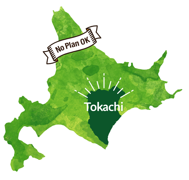 No Plan OK Tokachi